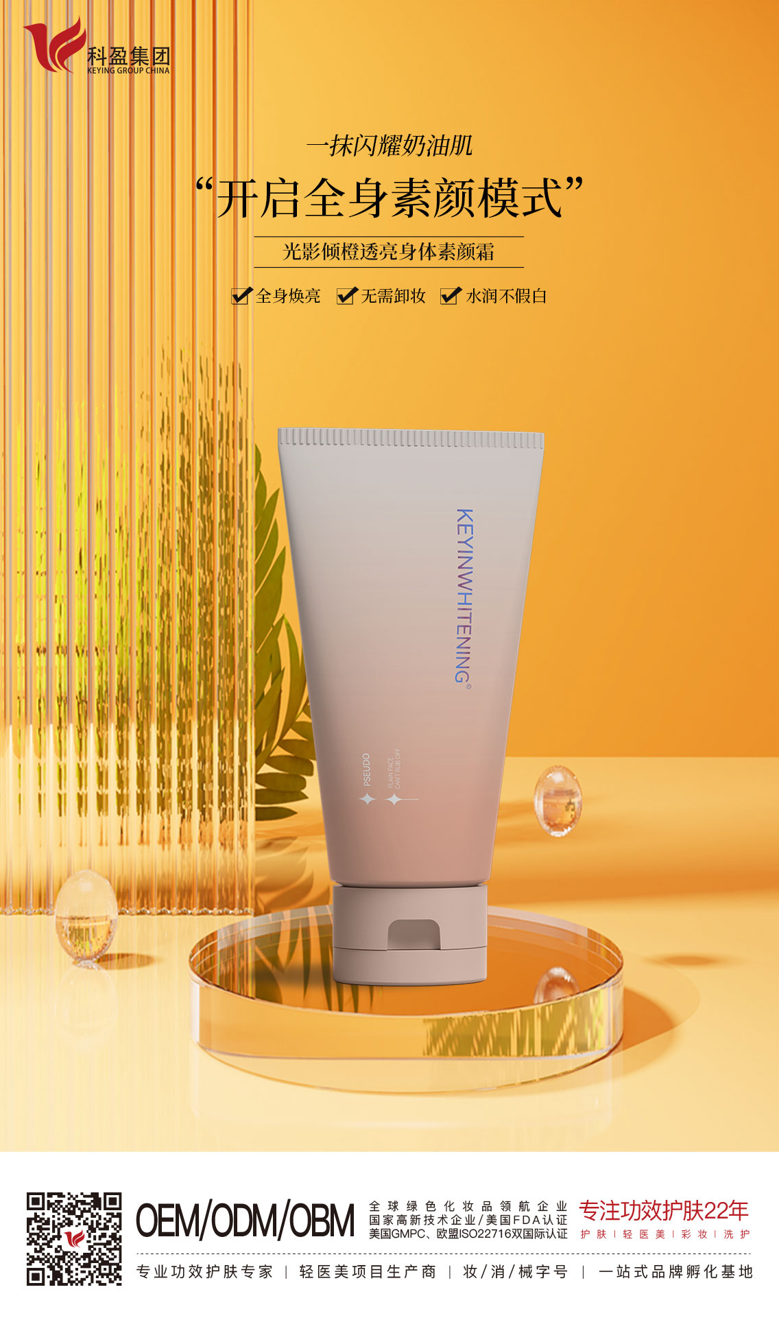 端午不用“苇” 装 | 素颜闪耀更出“粽”！