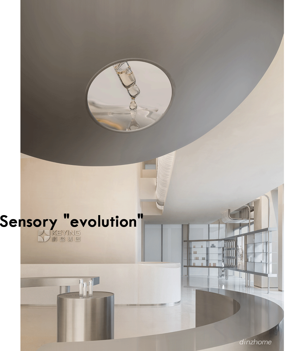 慢珊瑚设计 | “进化”的实验场域