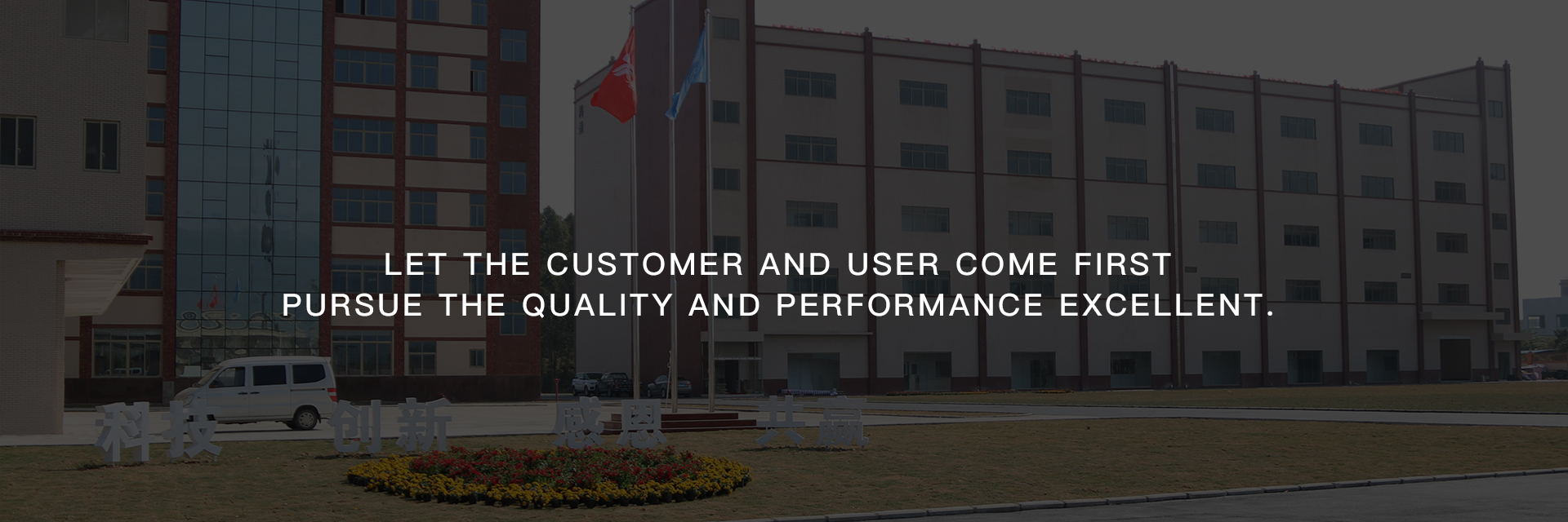 Business Cooperation