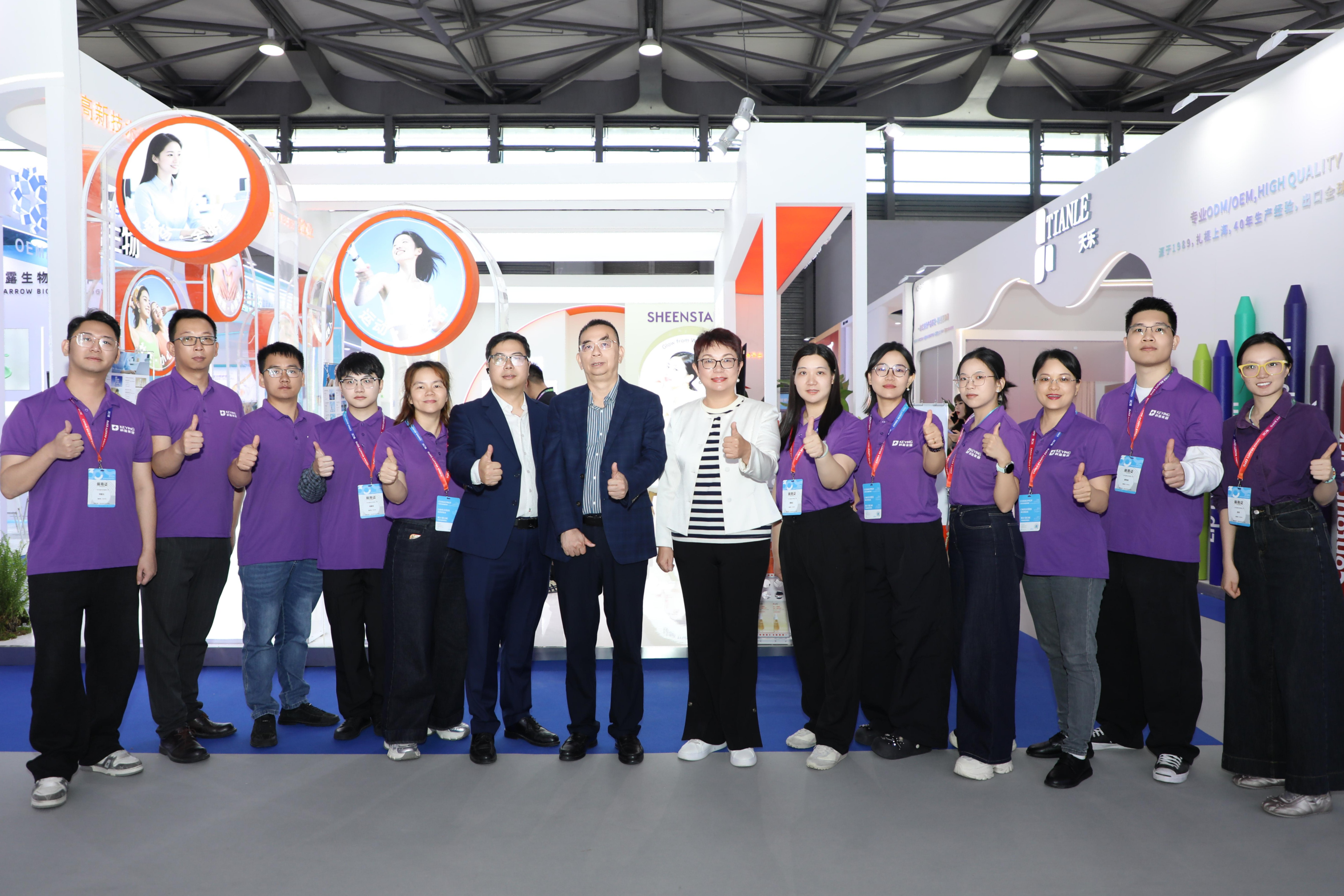 2026 CBE | 七大场景全登场：科盈在上海CBE交出“油皮全场景”答卷