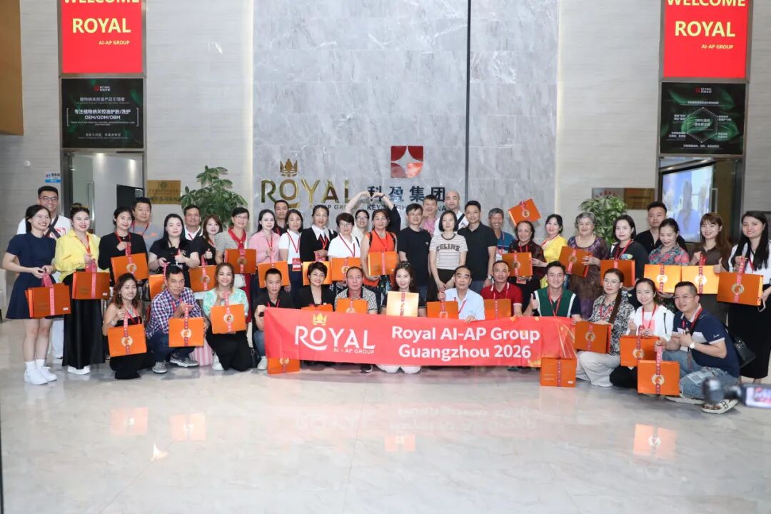 越洋而来，共启新章 | 越南ROYAL AI-AP GROUP钻石考察团到访科盈集团，探秘化妆品智造新势力